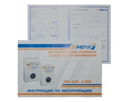 Стабилизатор напряжения Энергия APC 1000-foto9
