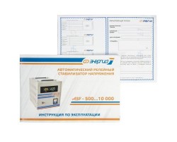 Стабилизатор напряжения Энергия АСН 1000-foto10