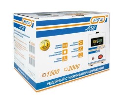 Стабилизатор напряжения Энергия АСН 1500-foto9