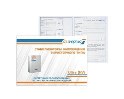 Стабилизатор напряжения Энергия Ultra HV 7500-foto10