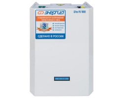 Стабилизатор напряжения Энергия Ultra HV 9000-foto2