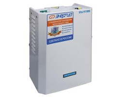 Стабилизатор напряжения Энергия Ultra HV 9000-foto6