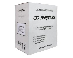 Стабилизатор напряжения Энергия Ultra HV 9000-foto9