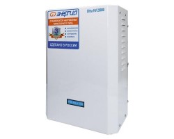 Стабилизатор напряжения Энергия Ultra HV 20000-foto3