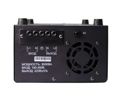 Стабилизатор напряжения Энергия Voltron 3000 (5%)-foto8