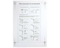 Стабилизатор напряжения Энергия Voltron 3000 (5%)-foto10