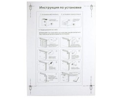 Стабилизатор напряжения Энергия Voltron 5000 (5%)-foto10