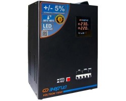 Стабилизатор напряжения Энергия Voltron 15000 (5%)-foto5