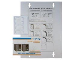 Стабилизатор напряжения Энергия Voltron 15000 (5%)-foto10