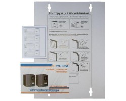 Стабилизатор напряжения Энергия Voltron 20000 (5%)-foto10