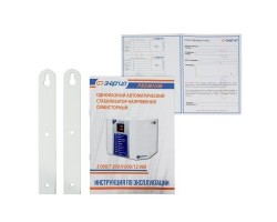 Стабилизатор напряжения Энергия Premium 9000-foto10