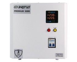 Стабилизатор напряжения Энергия Premium Light 5000