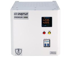 Стабилизатор напряжения Энергия Premium Light 5000-foto2