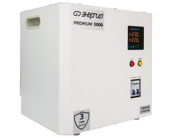 Стабилизатор напряжения Энергия Premium Light 5000-foto5