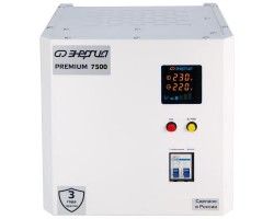 Стабилизатор напряжения Энергия Premium Light 7500-foto2