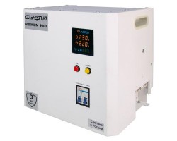Стабилизатор напряжения Энергия Premium Light 9000-foto4