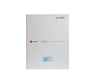 Стабилизатор напряжения IS20000 (20 кВА)
