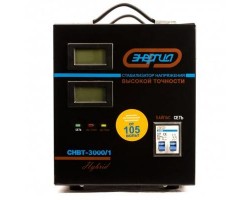 Стабилизатор напряжения Энергия АСН 3000-foto15