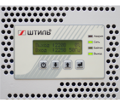 Стабилизатор напряжения IS1115RT (15 кВА) Стабилизатор напряжения IS1115RT (15 кВА)