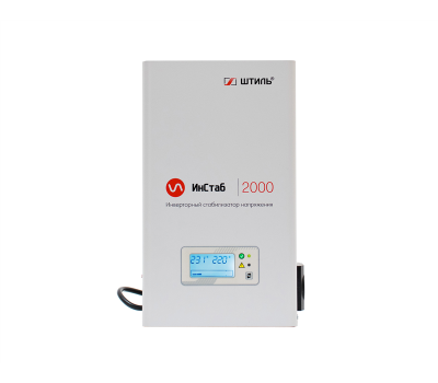 Стабилизатор напряжения IS2000 (2000 ВА) Стабилизатор напряжения IS2000 (2000 ВА)