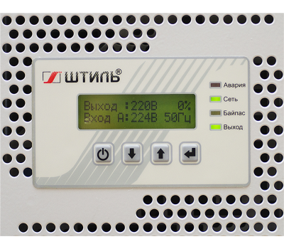 Стабилизатор напряжения IS3108RT (8 кВА) Стабилизатор напряжения IS3108RT (8 кВА)