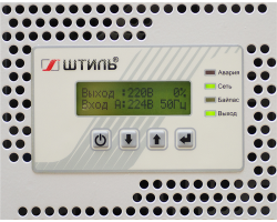 Стабилизатор напряжения IS3110RT (10 кВА)-foto6