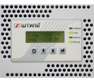 Стабилизатор напряжения IS3115RT (15 кВА) Стабилизатор напряжения IS3115RT (15 кВА)