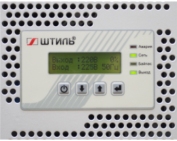 Стабилизатор напряжения IS3120RT (20 кВА)-foto6