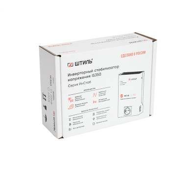Стабилизатор напряжения IS350 (350 ВА) Стабилизатор напряжения IS350 (350 ВА)