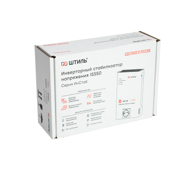 Стабилизатор напряжения IS550 (550 ВА) Стабилизатор напряжения IS550 (550 ВА)