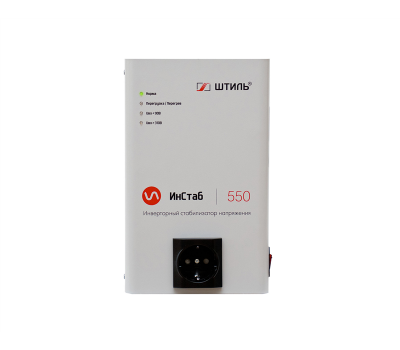 Стабилизатор напряжения IS550 (550 ВА) Стабилизатор напряжения IS550 (550 ВА)