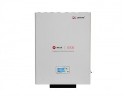 Стабилизатор напряжения IS8000 (8 кВА)