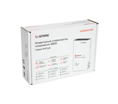 Стабилизатор напряжения IS800 (800 ВА) Стабилизатор напряжения IS800 (800 ВА)