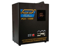 Стабилизатор напряжения Энергия Voltron РСН 15000-foto2