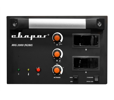 MIG 2000 (N280) MIG 2000 (N280)